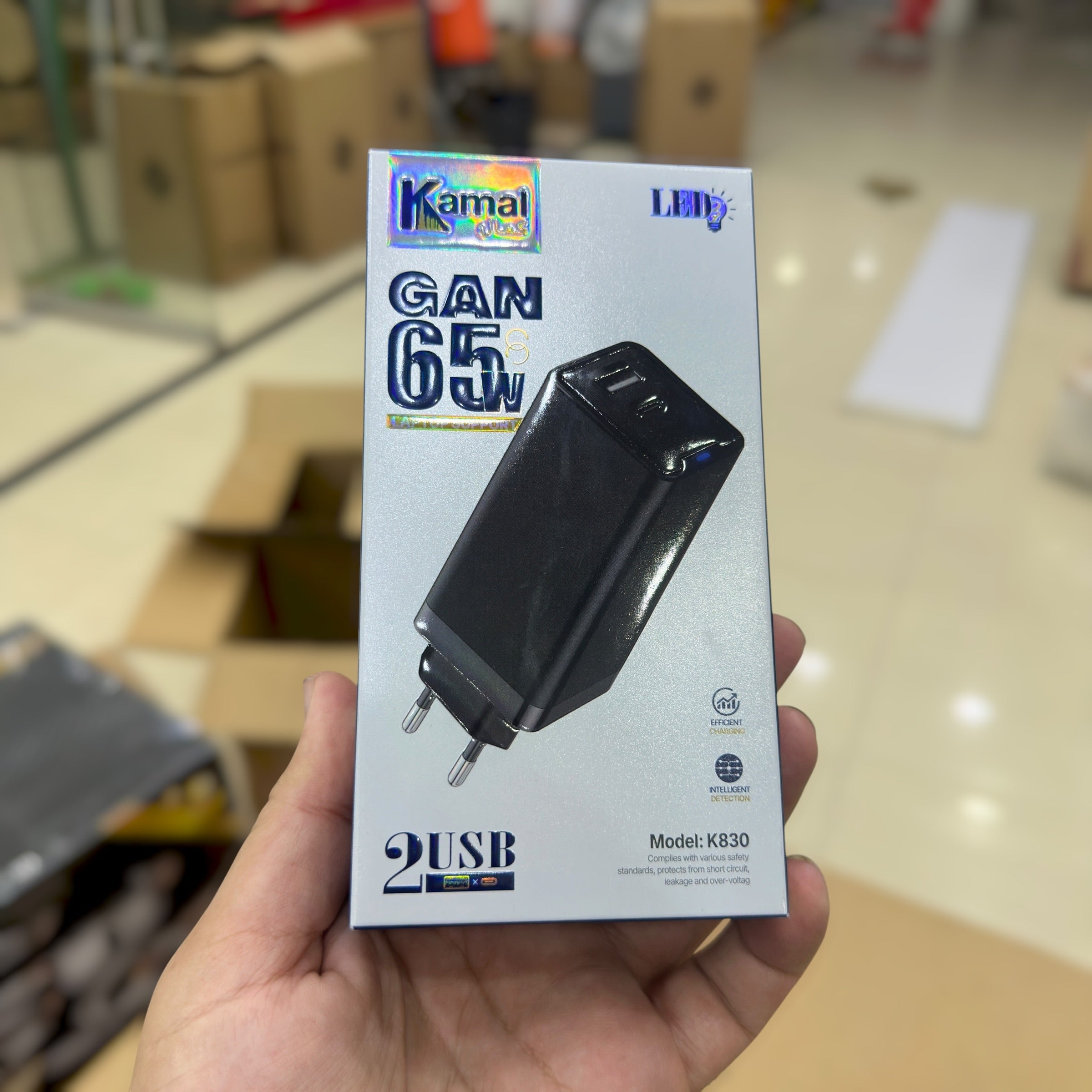 Kamal GAN 65W Mobile Charger K830