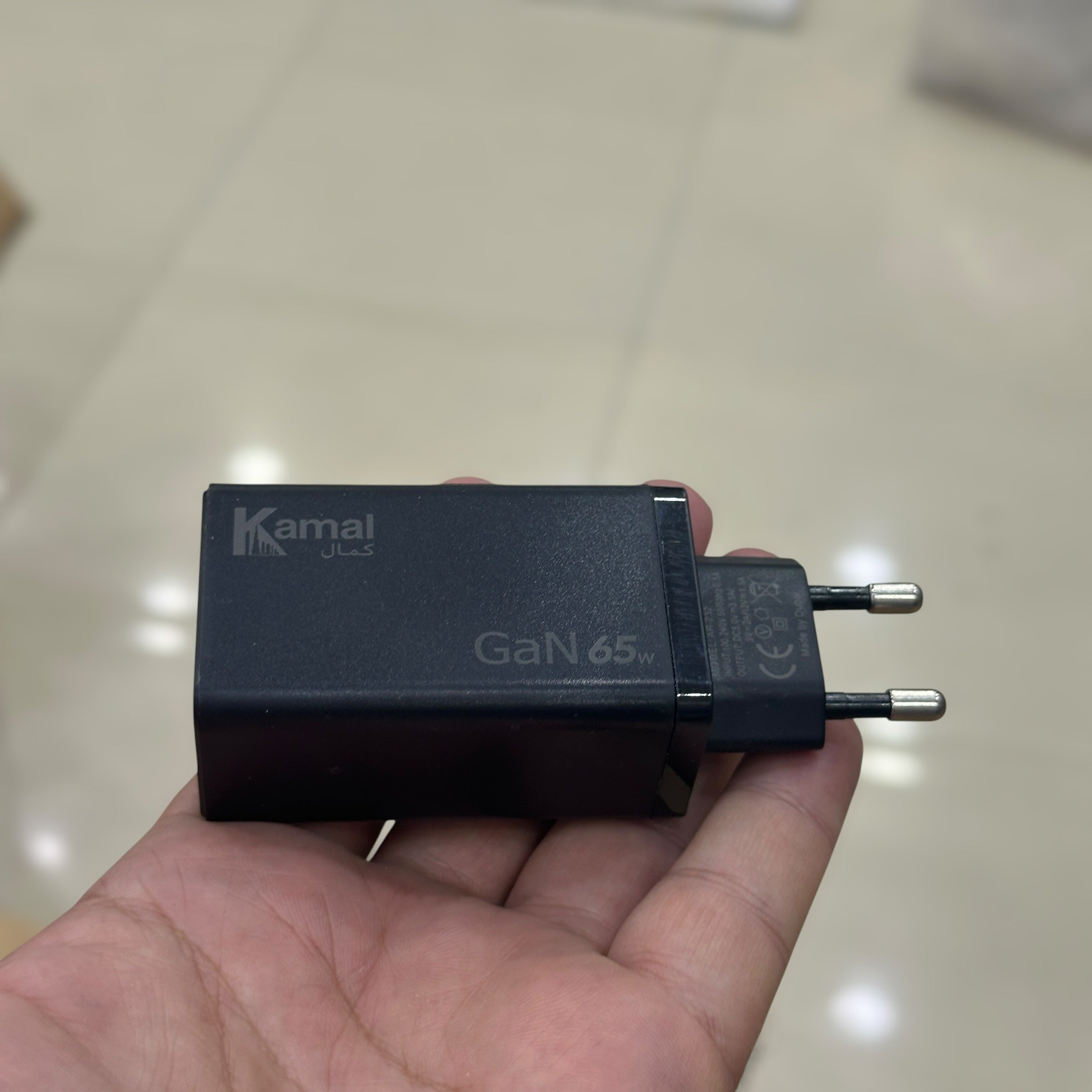 Kamal GAN 65W Mobile Charger K830