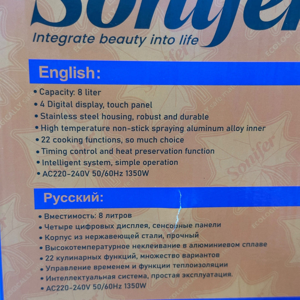Sonifer 8L Electric Pressure Cooker SF-4032