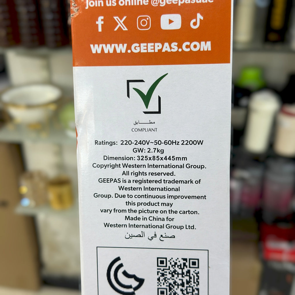 Geepas Digital Infrared Universal Hot Plate 6921