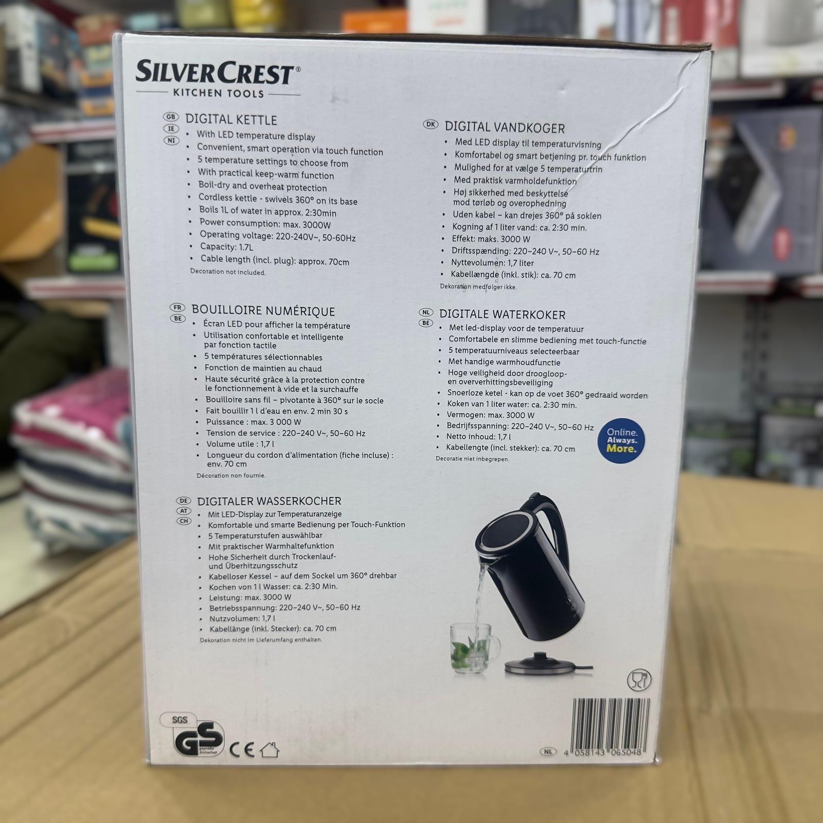 Silver Crest Premium Digital Kettle 1.7L
