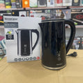 Silver Crest Premium Digital Kettle 1.7L
