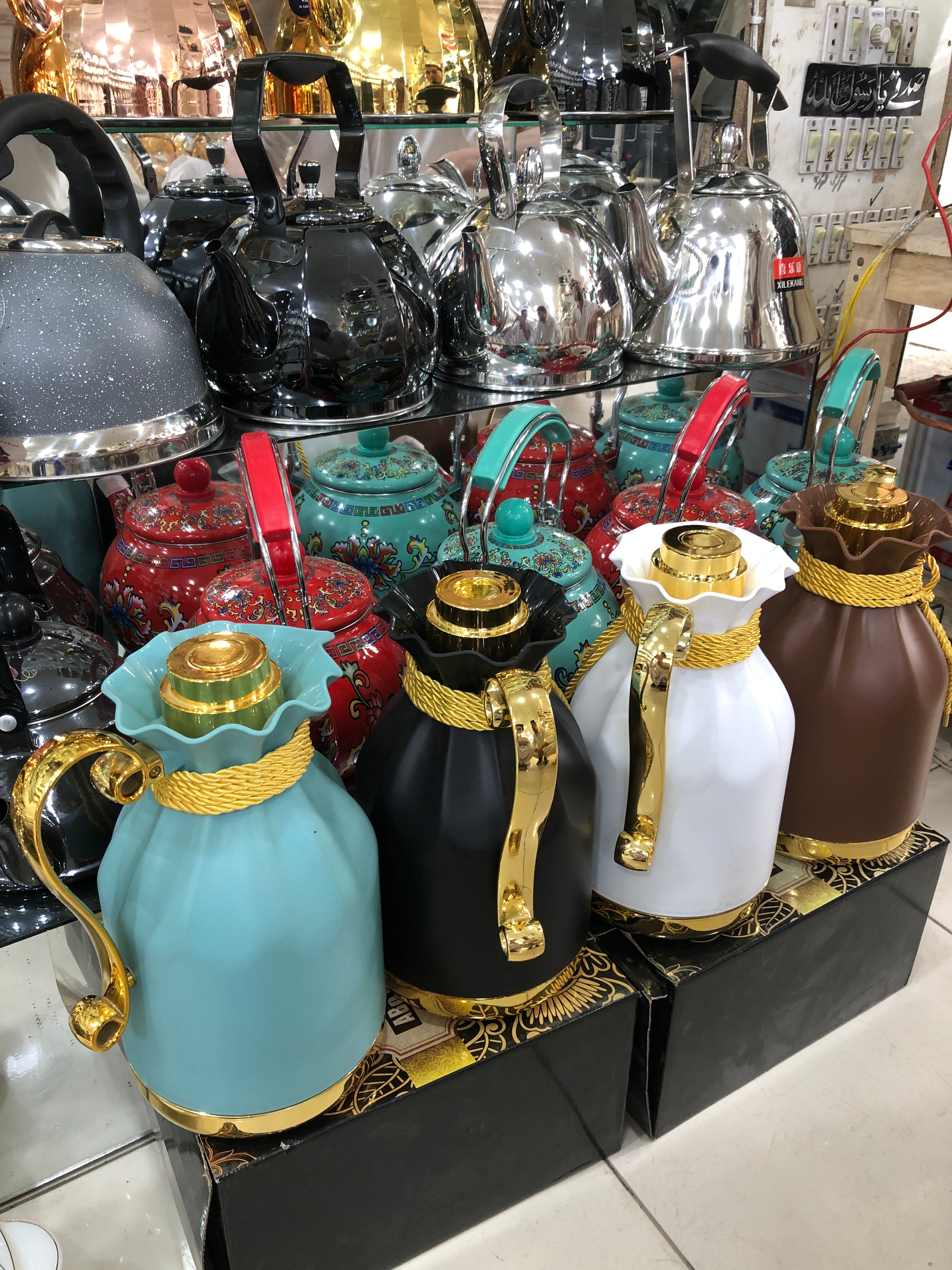 Premium Golden Vacuum Flask – Elegant Thermos Bottle 2ltr
