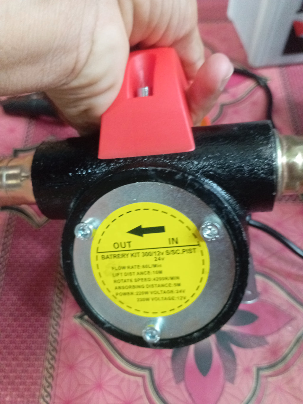 DC Oil Transfer Pump – Powerful & Easy Liquid Transfer 🚚⛽