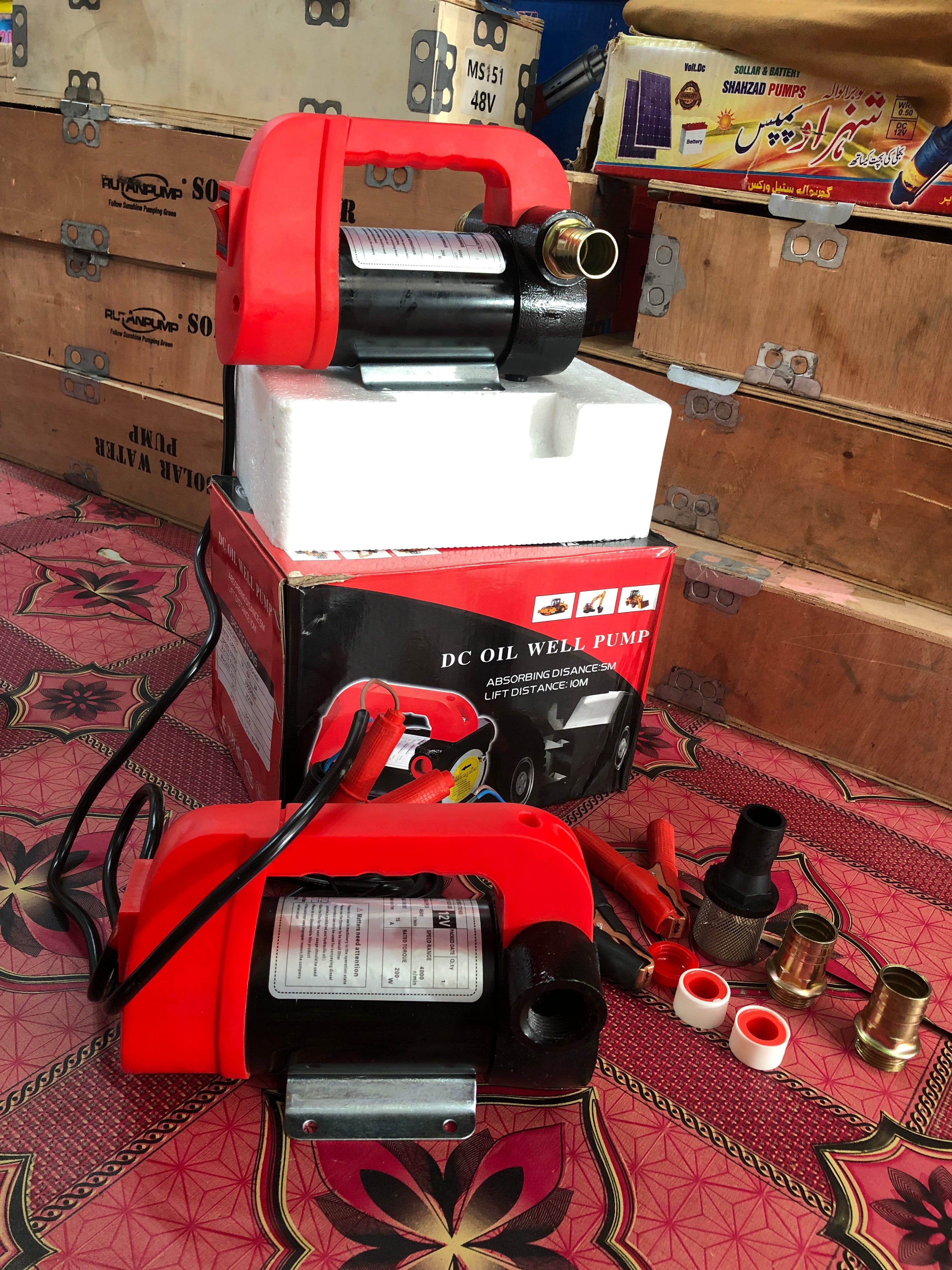 DC Oil Transfer Pump – Powerful & Easy Liquid Transfer 🚚⛽