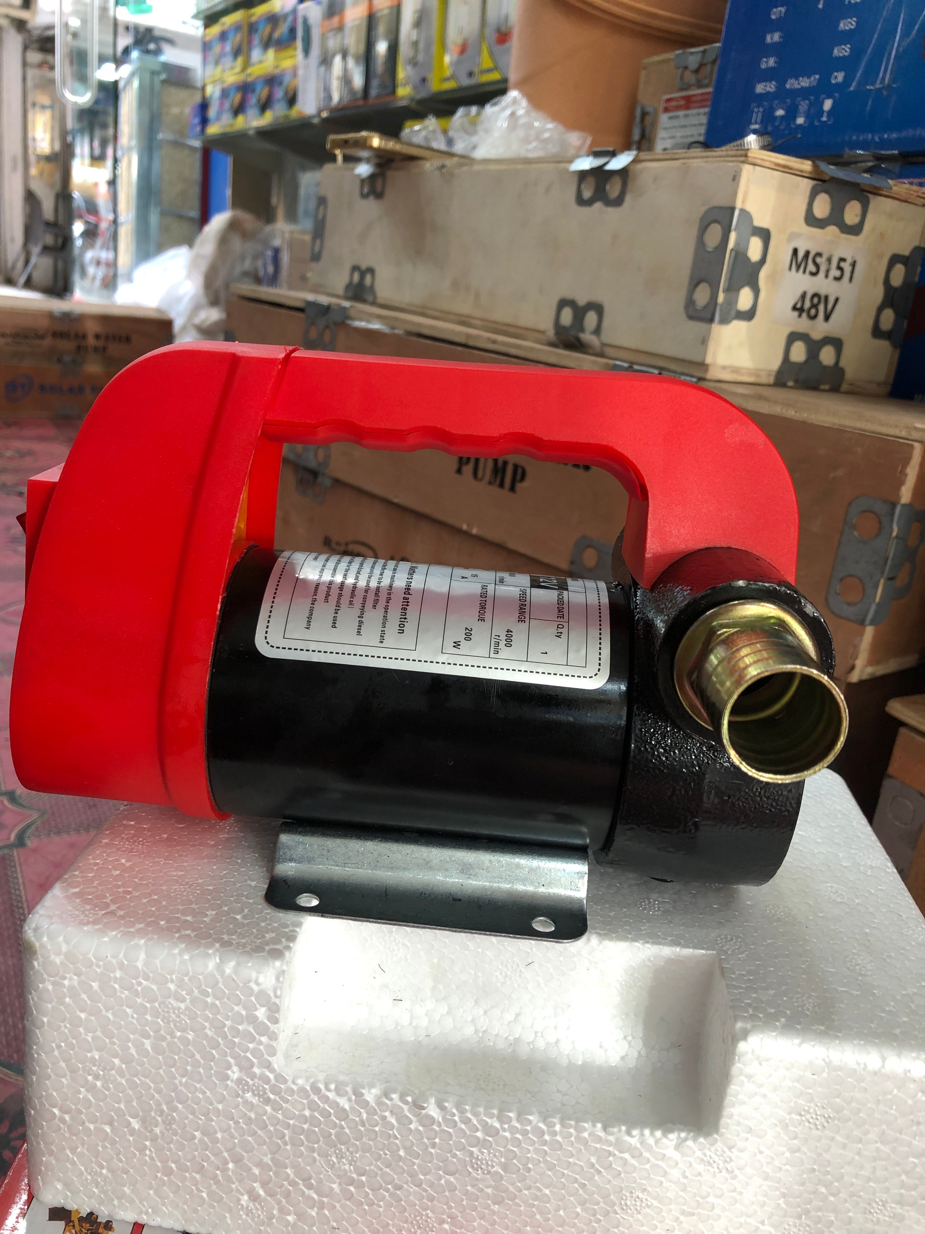DC Oil Transfer Pump – Powerful & Easy Liquid Transfer 🚚⛽